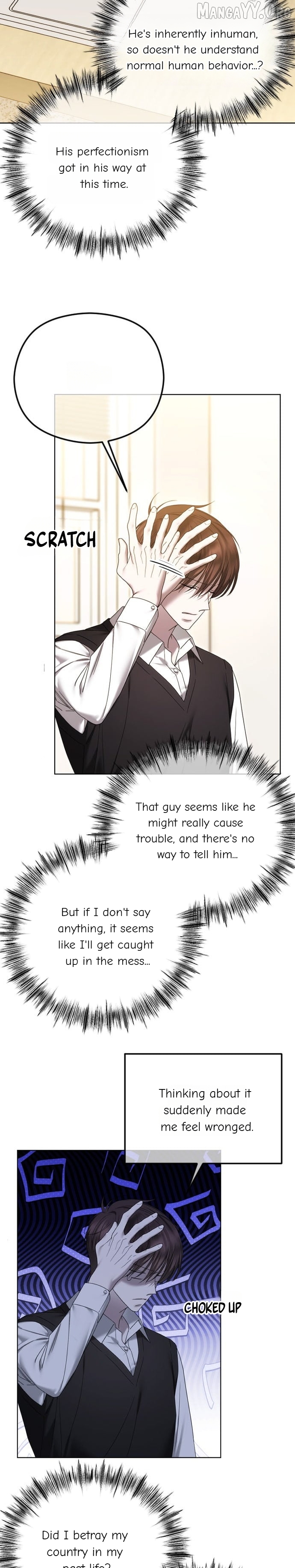 The Ending, I Want to Change it Chapter 94 - page 12